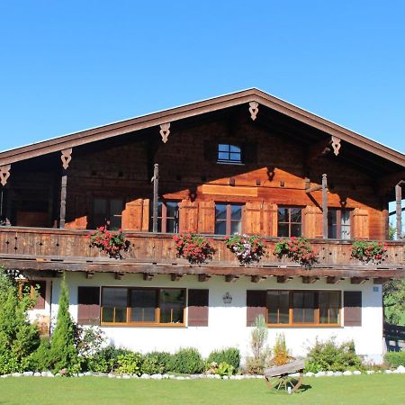 Ferienwohnungen Ebensperger - Chiemgau Karte Inzell Eksteriør billede